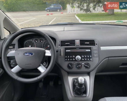 Сірий Форд Сі-Макс, об'ємом двигуна 1.6 л та пробігом 149 тис. км за 5500 $, фото 13 на Automoto.ua