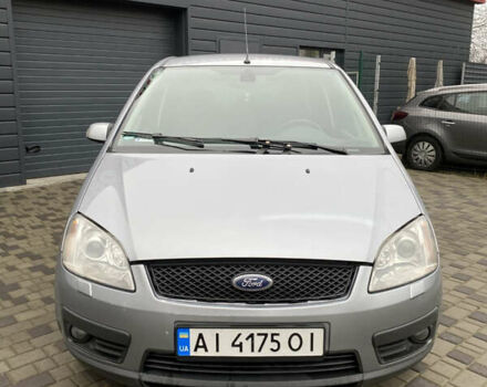 Серый Форд Си-Макс, объемом двигателя 2 л и пробегом 282 тыс. км за 4000 $, фото 2 на Automoto.ua