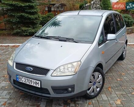Серый Форд Си-Макс, объемом двигателя 1.75 л и пробегом 300 тыс. км за 3950 $, фото 2 на Automoto.ua