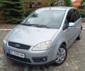 Серый Форд Си-Макс, объемом двигателя 1.75 л и пробегом 300 тыс. км за 3950 $, фото 2 на Automoto.ua