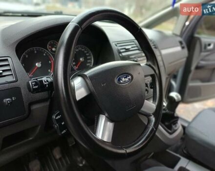 Серый Форд Си-Макс, объемом двигателя 1.75 л и пробегом 300 тыс. км за 3950 $, фото 19 на Automoto.ua