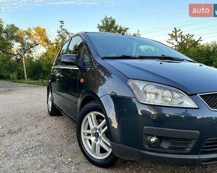 Сірий Форд Сі-Макс, об'ємом двигуна 1.6 л та пробігом 234 тис. км за 5600 $, фото 8 на Automoto.ua