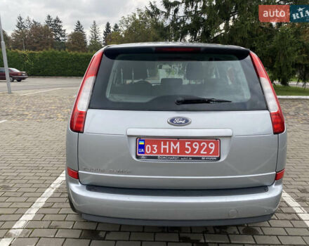 Сірий Форд Сі-Макс, об'ємом двигуна 1.6 л та пробігом 149 тис. км за 5500 $, фото 8 на Automoto.ua