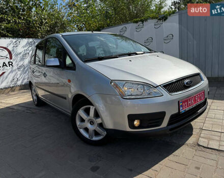Сірий Форд Сі-Макс, об'ємом двигуна 1.6 л та пробігом 216 тис. км за 5200 $, фото 1 на Automoto.ua