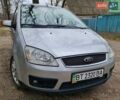 Сірий Форд Сі-Макс, об'ємом двигуна 1.8 л та пробігом 243 тис. км за 4600 $, фото 1 на Automoto.ua