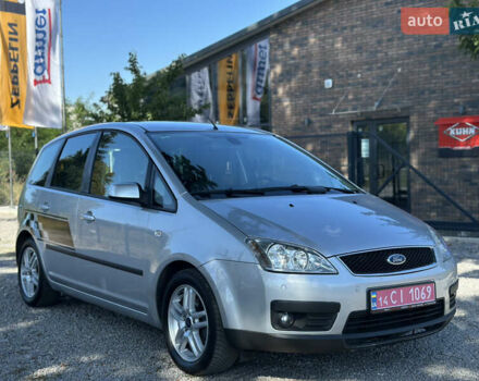 Сірий Форд Сі-Макс, об'ємом двигуна 1.6 л та пробігом 109 тис. км за 5700 $, фото 2 на Automoto.ua
