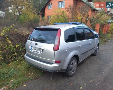 Форд Си-Макс 2005 в Каменское - Днепродзержинск на Automoto.ua Серый Форд Си-Макс, объемом двигателя 1.6 л и пробегом 299 тыс. км за 4300 $, фото 1 на Automoto.ua