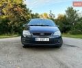 Сірий Форд Сі-Макс, об'ємом двигуна 1.6 л та пробігом 234 тис. км за 5600 $, фото 1 на Automoto.ua