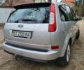 Сірий Форд Сі-Макс, об'ємом двигуна 1.8 л та пробігом 243 тис. км за 4600 $, фото 10 на Automoto.ua