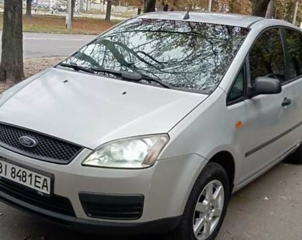 Сірий Форд Сі-Макс, об'ємом двигуна 1.6 л та пробігом 290 тис. км за 5300 $, фото 20 на Automoto.ua