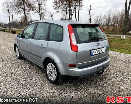 Серый Форд Си-Макс, объемом двигателя 1.6 л и пробегом 0 тыс. км за 4500 $, фото 5 на Automoto.ua