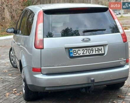 Серый Форд Си-Макс, объемом двигателя 1.75 л и пробегом 300 тыс. км за 3950 $, фото 15 на Automoto.ua