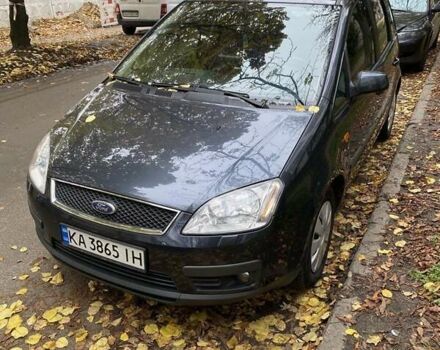 Форд Сі-Макс 2005 у Києві на Automoto.ua Сірий Форд Сі-Макс, об'ємом двигуна 1.6 л та пробігом 224 тис. км за 4000 $, фото 14 на Automoto.ua