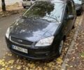 Форд Сі-Макс 2005 у Києві на Automoto.ua Сірий Форд Сі-Макс, об'ємом двигуна 1.6 л та пробігом 224 тис. км за 4000 $, фото 14 на Automoto.ua