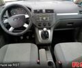 Серый Форд Си-Макс, объемом двигателя 1.6 л и пробегом 210 тыс. км за 4700 $, фото 7 на Automoto.ua