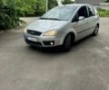 Сірий Форд Сі-Макс, об'ємом двигуна 2 л та пробігом 198 тис. км за 5450 $, фото 1 на Automoto.ua
