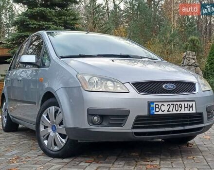 Серый Форд Си-Макс, объемом двигателя 1.75 л и пробегом 300 тыс. км за 3950 $, фото 13 на Automoto.ua