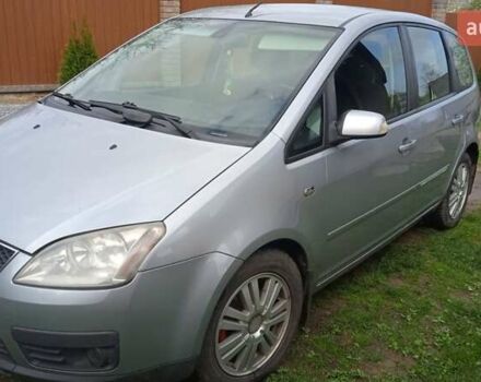 Сірий Форд Сі-Макс, об'ємом двигуна 1.8 л та пробігом 220 тис. км за 4200 $, фото 1 на Automoto.ua