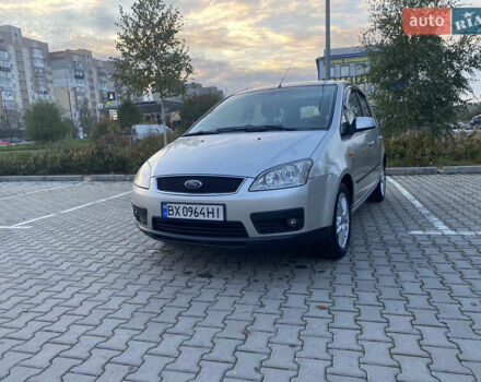 Сірий Форд Сі-Макс, об'ємом двигуна 1.8 л та пробігом 292 тис. км за 4150 $, фото 10 на Automoto.ua