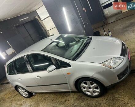 Сірий Форд Сі-Макс, об'ємом двигуна 1.6 л та пробігом 217 тис. км за 4900 $, фото 6 на Automoto.ua