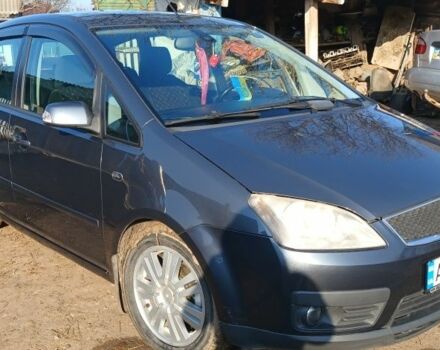 Форд Си-Макс 2005 в Чечельнике на Automoto.ua Серый Форд Си-Макс, объемом двигателя 1.8 л и пробегом 181 тыс. км за 3500 $, фото 12 на Automoto.ua