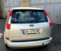Серый Форд Си-Макс, объемом двигателя 1.8 л и пробегом 290 тыс. км за 5500 $, фото 9 на Automoto.ua