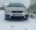 Серый Форд Си-Макс, объемом двигателя 1.6 л и пробегом 185 тыс. км за 4500 $, фото 1 на Automoto.ua