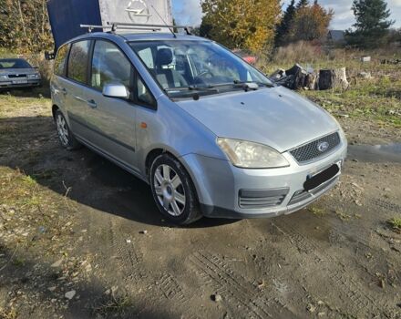 Серый Форд Си-Макс, объемом двигателя 1.6 л и пробегом 260 тыс. км за 2000 $, фото 1 на Automoto.ua