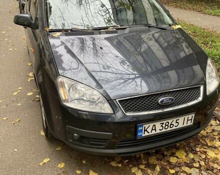 Форд Сі-Макс 2005 у Києві на Automoto.ua Сірий Форд Сі-Макс, об'ємом двигуна 1.6 л та пробігом 224 тис. км за 4000 $, фото 12 на Automoto.ua