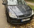 Форд Сі-Макс 2005 у Києві на Automoto.ua Сірий Форд Сі-Макс, об'ємом двигуна 1.6 л та пробігом 224 тис. км за 4000 $, фото 12 на Automoto.ua