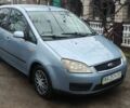 Серый Форд Си-Макс, объемом двигателя 1.8 л и пробегом 180 тыс. км за 4350 $, фото 1 на Automoto.ua