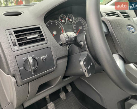 Сірий Форд Сі-Макс, об'ємом двигуна 1.6 л та пробігом 149 тис. км за 5500 $, фото 25 на Automoto.ua