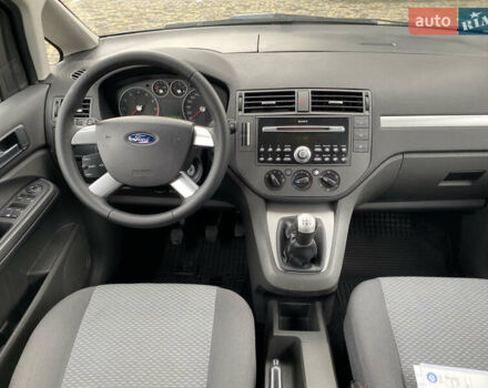 Сірий Форд Сі-Макс, об'ємом двигуна 1.6 л та пробігом 149 тис. км за 5500 $, фото 12 на Automoto.ua