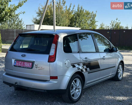 Сірий Форд Сі-Макс, об'ємом двигуна 1.6 л та пробігом 109 тис. км за 5700 $, фото 13 на Automoto.ua