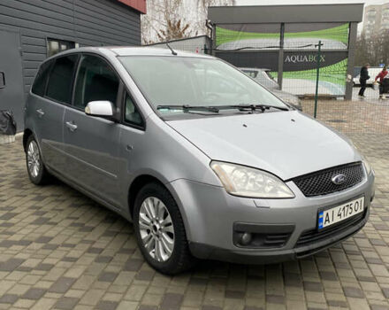 Серый Форд Си-Макс, объемом двигателя 2 л и пробегом 282 тыс. км за 4000 $, фото 3 на Automoto.ua