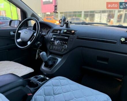 Сірий Форд Сі-Макс, об'ємом двигуна 1.6 л та пробігом 186 тис. км за 4200 $, фото 2 на Automoto.ua