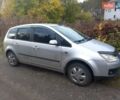 Форд Си-Макс 2005 в Каменское - Днепродзержинск на Automoto.ua Серый Форд Си-Макс, объемом двигателя 1.6 л и пробегом 299 тыс. км за 4300 $, фото 7 на Automoto.ua