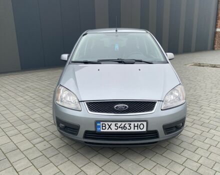 Серый Форд Си-Макс, объемом двигателя 1.8 л и пробегом 275 тыс. км за 4500 $, фото 1 на Automoto.ua