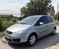 Серый Форд Си-Макс, объемом двигателя 1.8 л и пробегом 173 тыс. км за 4999 $, фото 3 на Automoto.ua