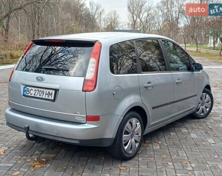 Серый Форд Си-Макс, объемом двигателя 1.75 л и пробегом 300 тыс. км за 3950 $, фото 7 на Automoto.ua