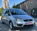 Серый Форд Си-Макс, объемом двигателя 1.6 л и пробегом 109 тыс. км за 5700 $, фото 1 на Automoto.ua