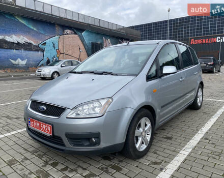 Сірий Форд Сі-Макс, об'ємом двигуна 1.6 л та пробігом 149 тис. км за 5500 $, фото 7 на Automoto.ua