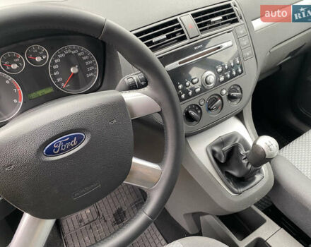 Сірий Форд Сі-Макс, об'ємом двигуна 1.6 л та пробігом 149 тис. км за 5500 $, фото 16 на Automoto.ua