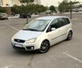 Серый Форд Си-Макс, объемом двигателя 1.6 л и пробегом 299 тыс. км за 2699 $, фото 1 на Automoto.ua