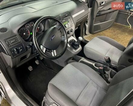 Сірий Форд Сі-Макс, об'ємом двигуна 1.6 л та пробігом 217 тис. км за 4900 $, фото 10 на Automoto.ua