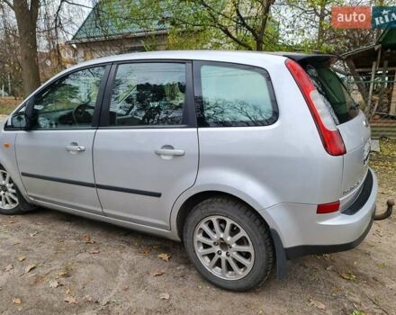 Сірий Форд Сі-Макс, об'ємом двигуна 1.8 л та пробігом 243 тис. км за 4600 $, фото 13 на Automoto.ua