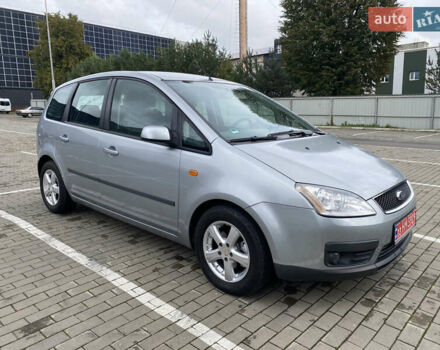 Сірий Форд Сі-Макс, об'ємом двигуна 1.6 л та пробігом 149 тис. км за 5500 $, фото 4 на Automoto.ua