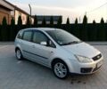 Сірий Форд Сі-Макс, об'ємом двигуна 1.8 л та пробігом 292 тис. км за 5600 $, фото 8 на Automoto.ua