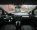 Сірий Форд Сі-Макс, об'ємом двигуна 1.6 л та пробігом 280 тис. км за 3700 $, фото 5 на Automoto.ua