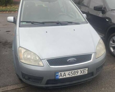 Сірий Форд Сі-Макс, об'ємом двигуна 1.8 л та пробігом 178 тис. км за 4199 $, фото 6 на Automoto.ua